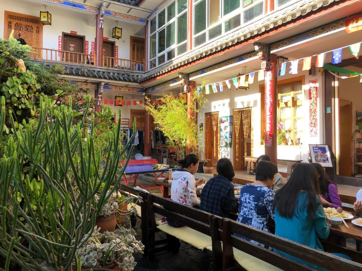 The Lily Pad Inn Dali  Dış mekan fotoğraf